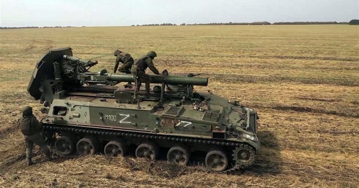 У ЗСУ зафільмували як палає російський самохідний міномет "Тюльпан" під Вугледаром