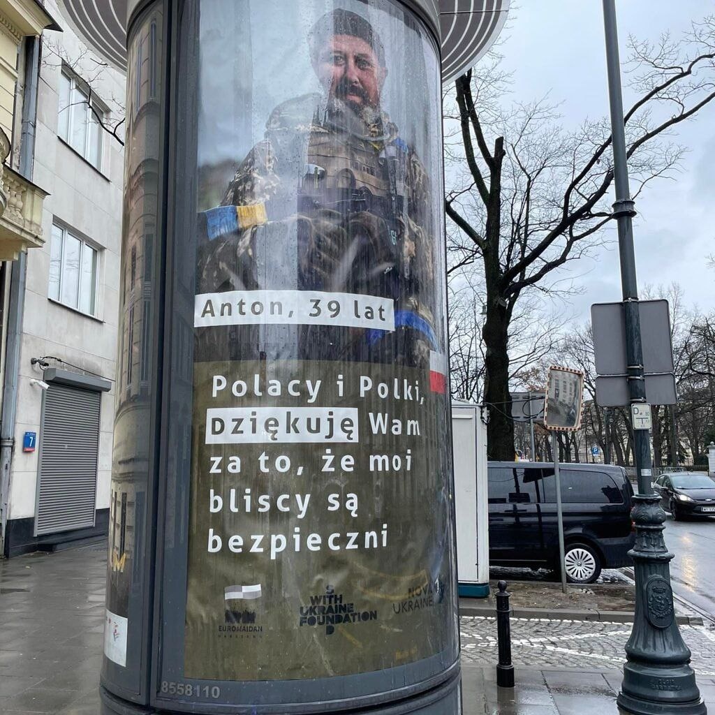українці в польщі