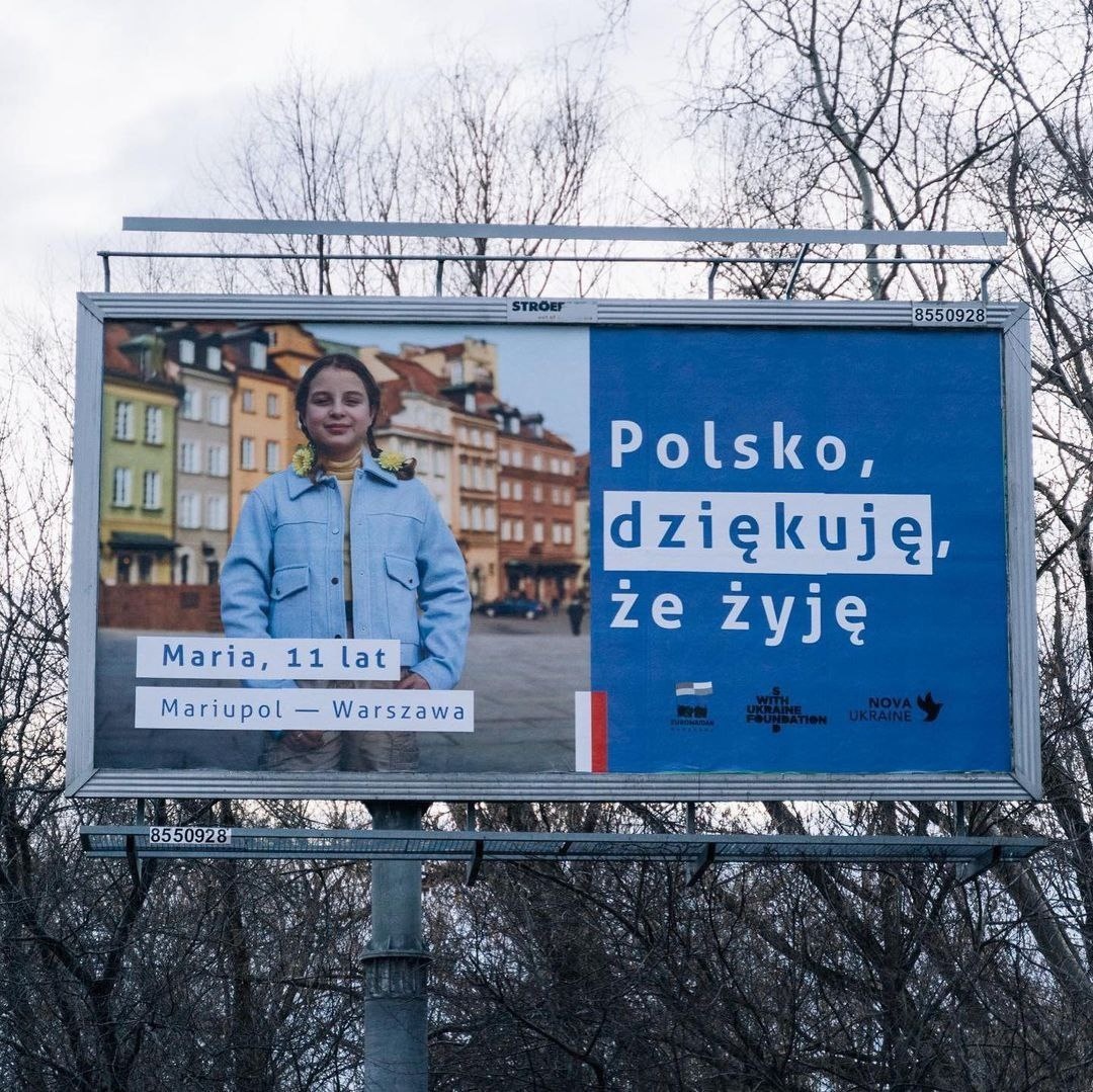 українці в польщі