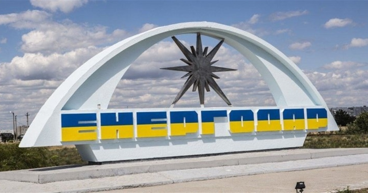 Хронологія подій окупованого Енергодара: спротив мирних жителів та початок окупації міста Енергодар