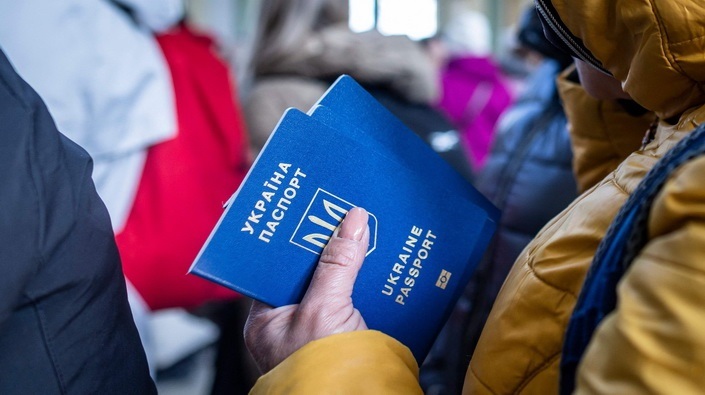паспорт україни