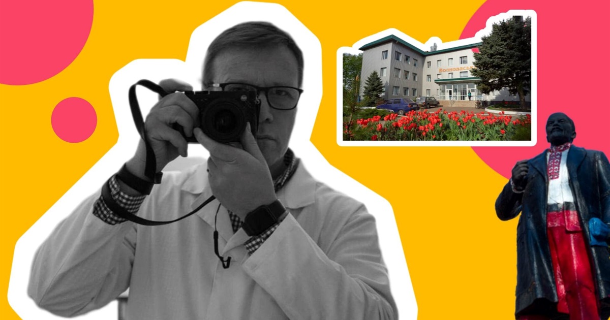 Спогади про минуле життя. Волноваський фотограф показав свої улюблені фото рідного міста