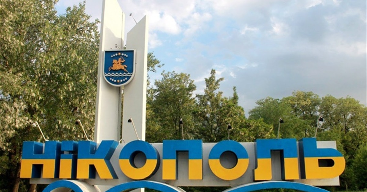 Нікополь неможливо не любити: за що містяни люблять Нікополь