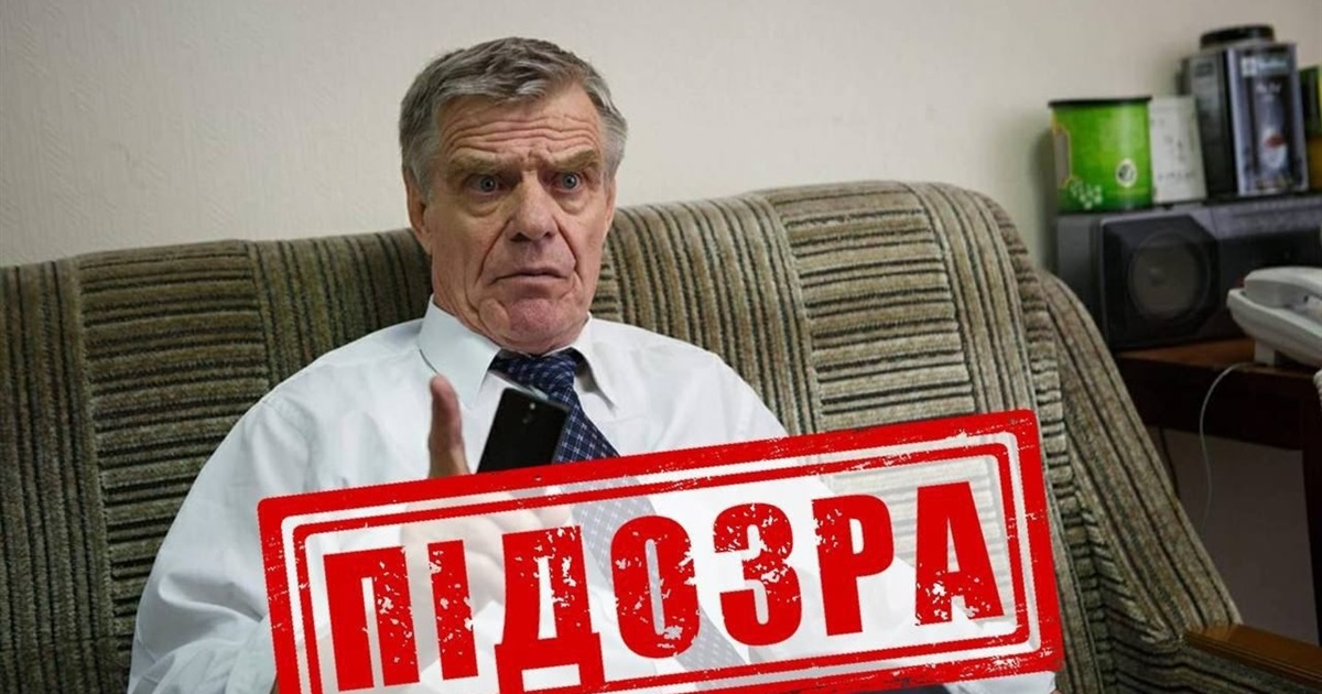 Колишній гендиректор «Антонова» Сергій Бичков потрапив у СІЗО