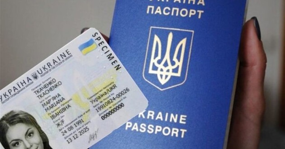 Неочікувано: частина українських паспортів визнана недійсними. Куди звертатись?