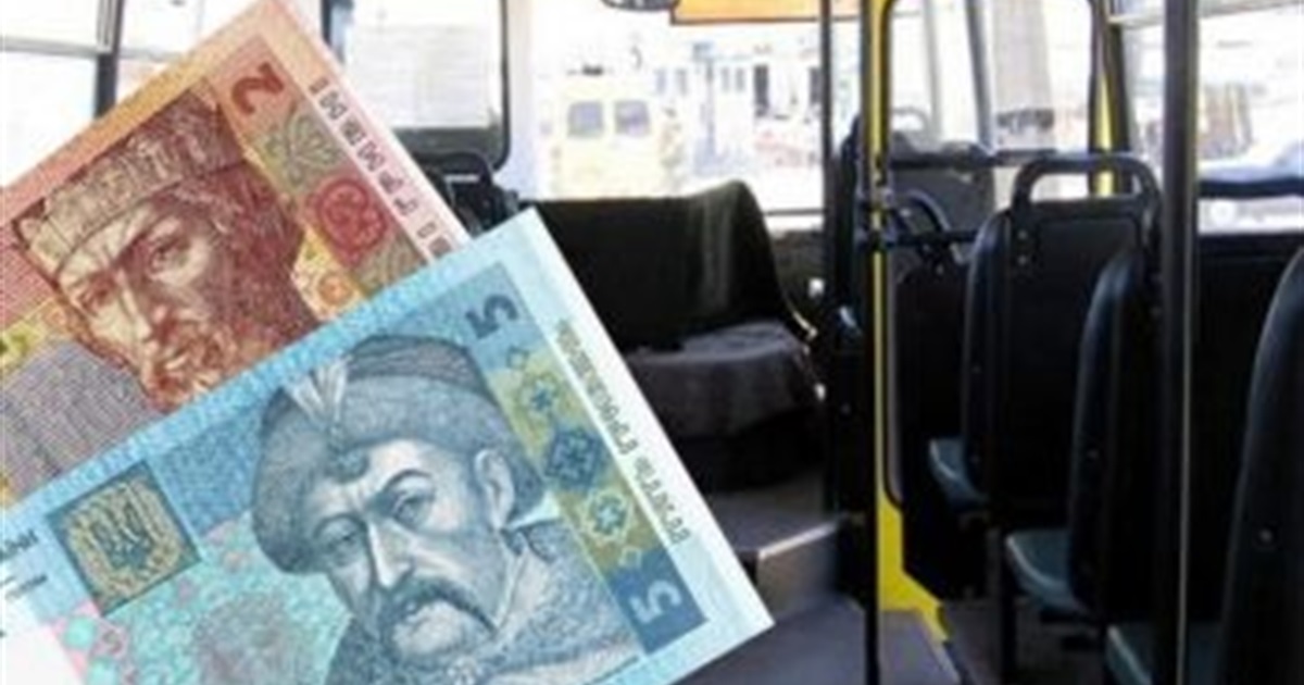 Пільги для чорнобильців. Южноукраїнцям повертають кошти за поїздки Україною