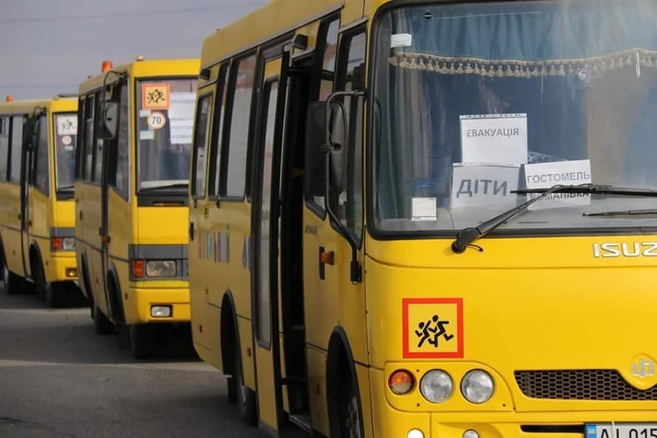 автобуси