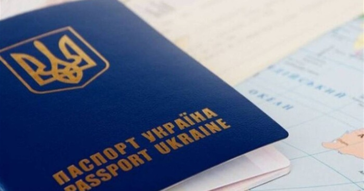 Aнулювання закордонних паспортів з хибною транслітерацією зупинено. А недійсні будуть поновлені
