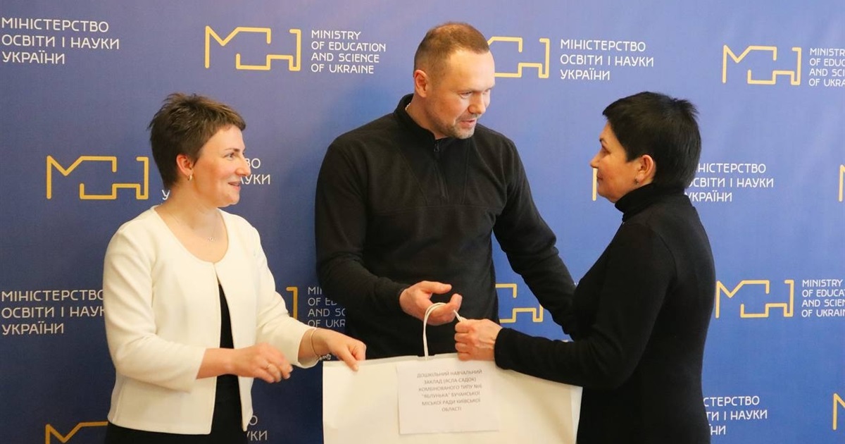 Ноутбуки для освітян: для 55 дитсадків Києва, Бучі та Броварів передано ноутбуки
