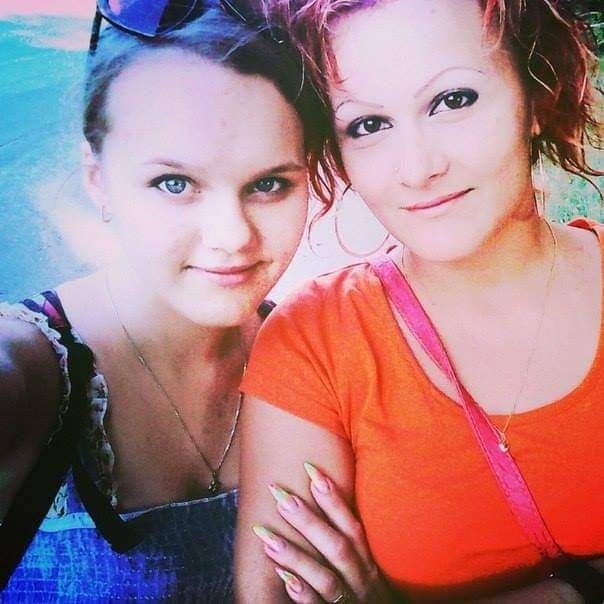 Ірина з мамою
