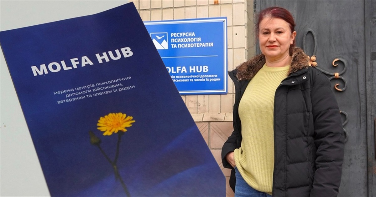 «Вони бачили смерть, вбивали – це стрес». У Переяслав діє центр психологічної реабілітації ветеранів