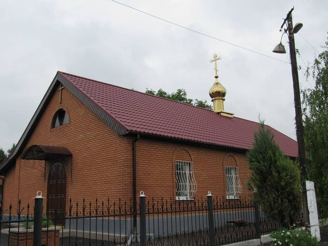 Церква в Маріуполі до повномасштабної війни