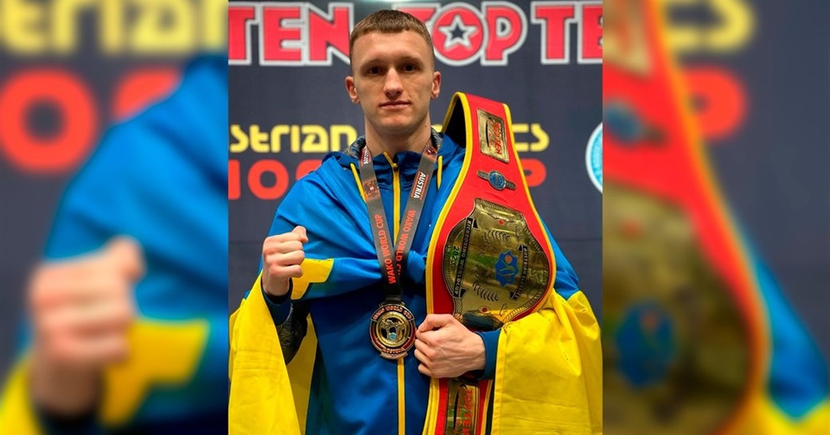 Спортсмен з Чернігова переміг на Кубку світу з кікбоксингу WAKO, що проходив в Австрії