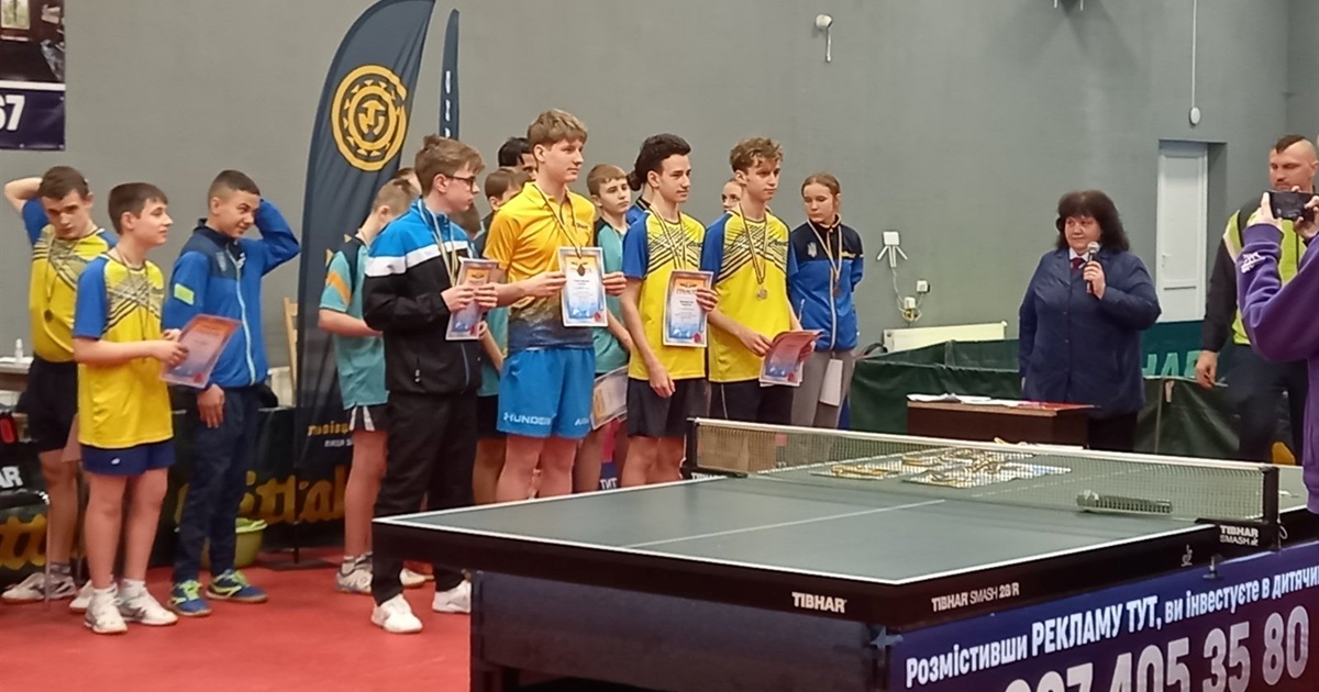 Юні тенісисти зі Сміли взяли участь в Чемпіонаті України з настільного тенісу