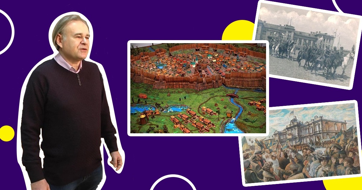 13 важливих фактів про історію Бахмута, який зараз знищує росія