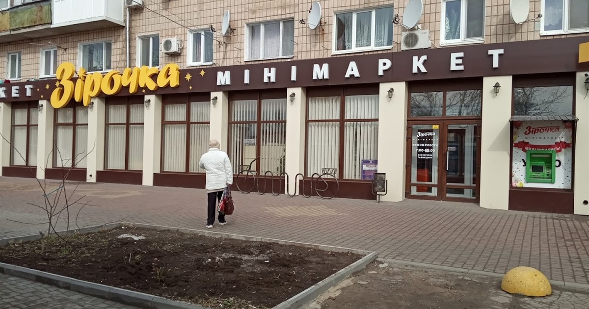 Три депутати Бердянської міської ради оформили свій бізнес по законам рф