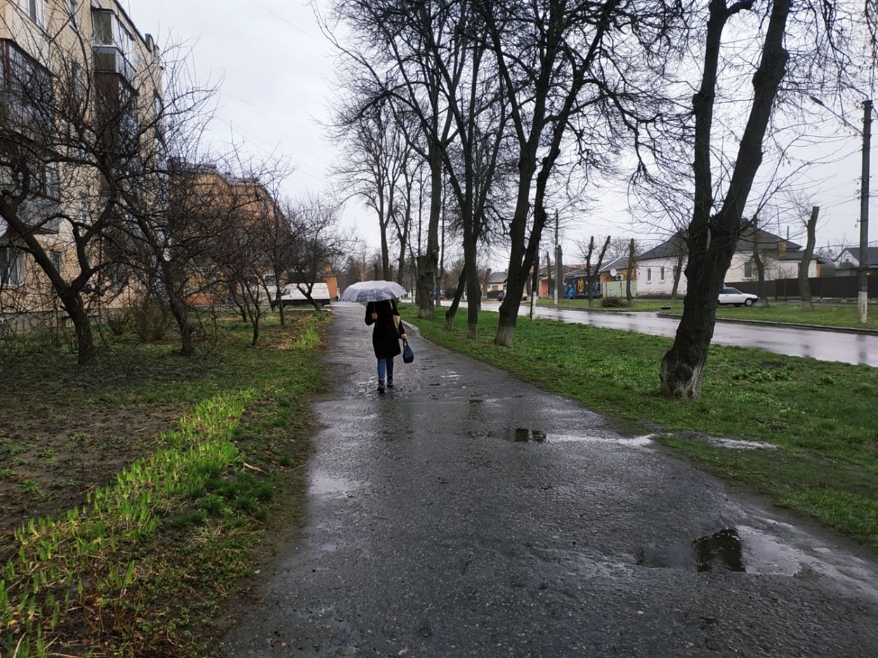 Гадяч