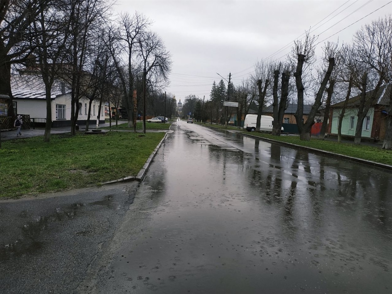 Гадяч