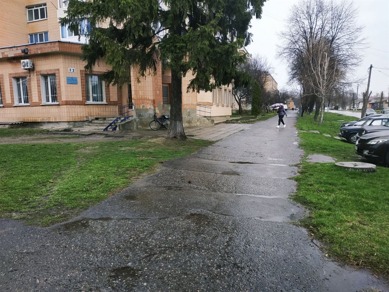Гадяч