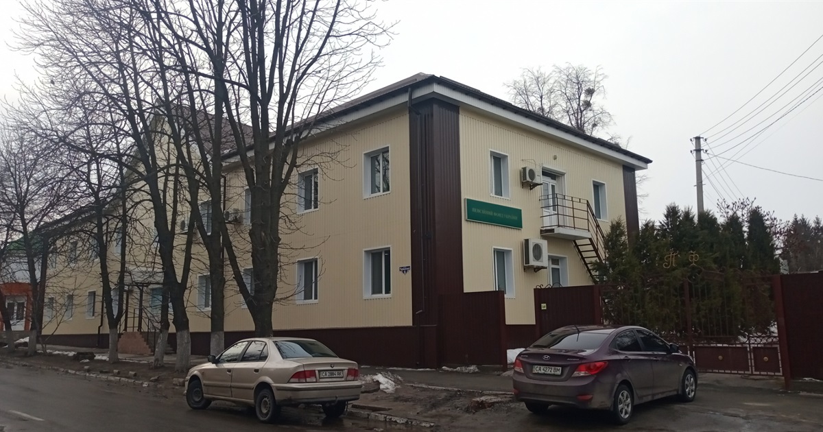 Одружилися – поділіться радістю з Пенсійним фондом: поради золотонісцям