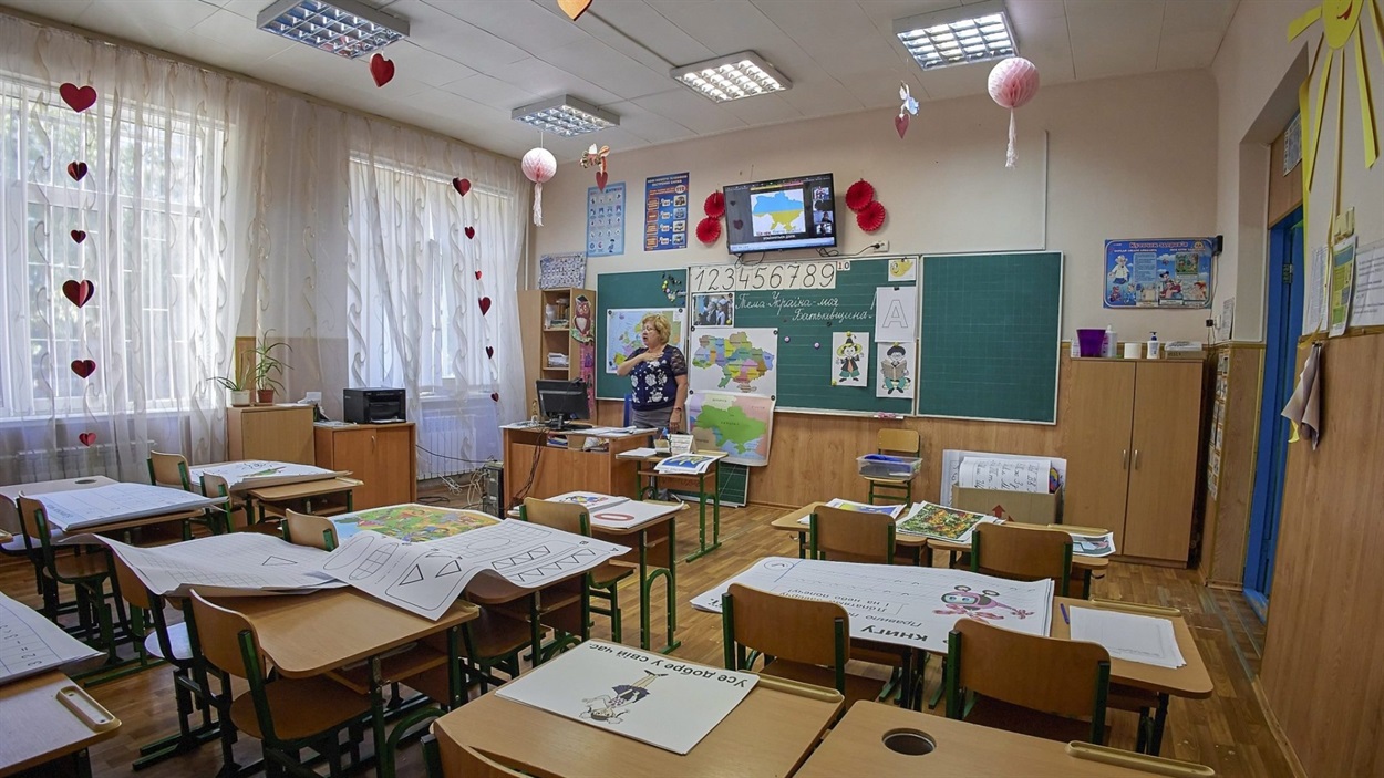 Навчання онлайн