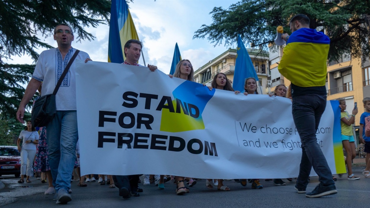 підтримка України