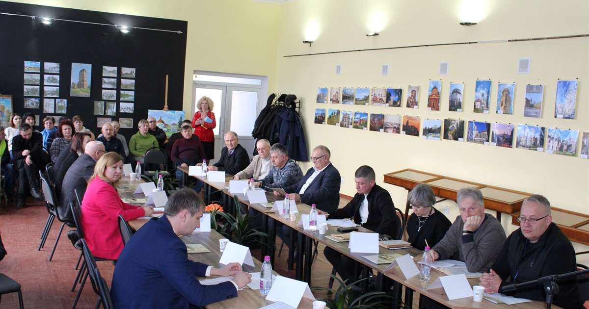 У місті відбувся круглий стіл: дискутували науковці з Острога, Рівного та Старокостянтинова