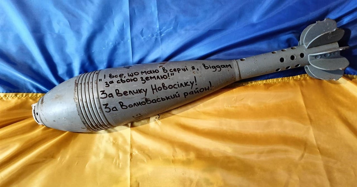 Мешканці Волноваського району переказують “подарунки” окупантам. Ситуація по району на 7 квітня