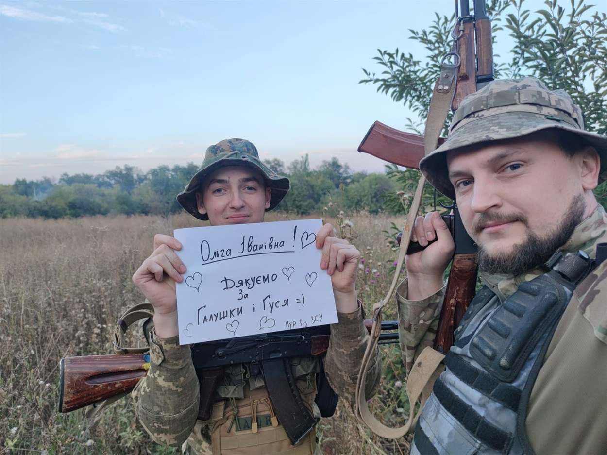 Олександр Биков з Луганщини на війні