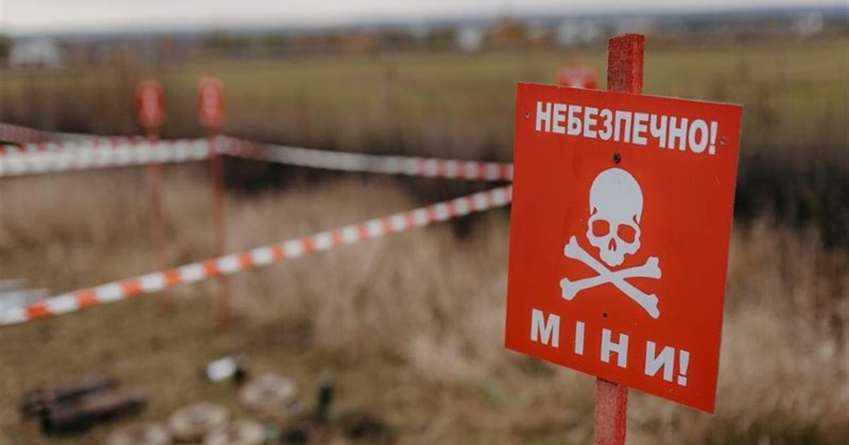 Мінна безпека: де вчитися, щоб бути готовим до всього?