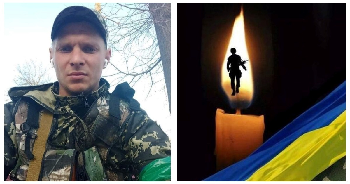 4 дні не дожив до дня народження: у Бахмуті загинув 31-річний Віктор Олійник зі Жмеринки