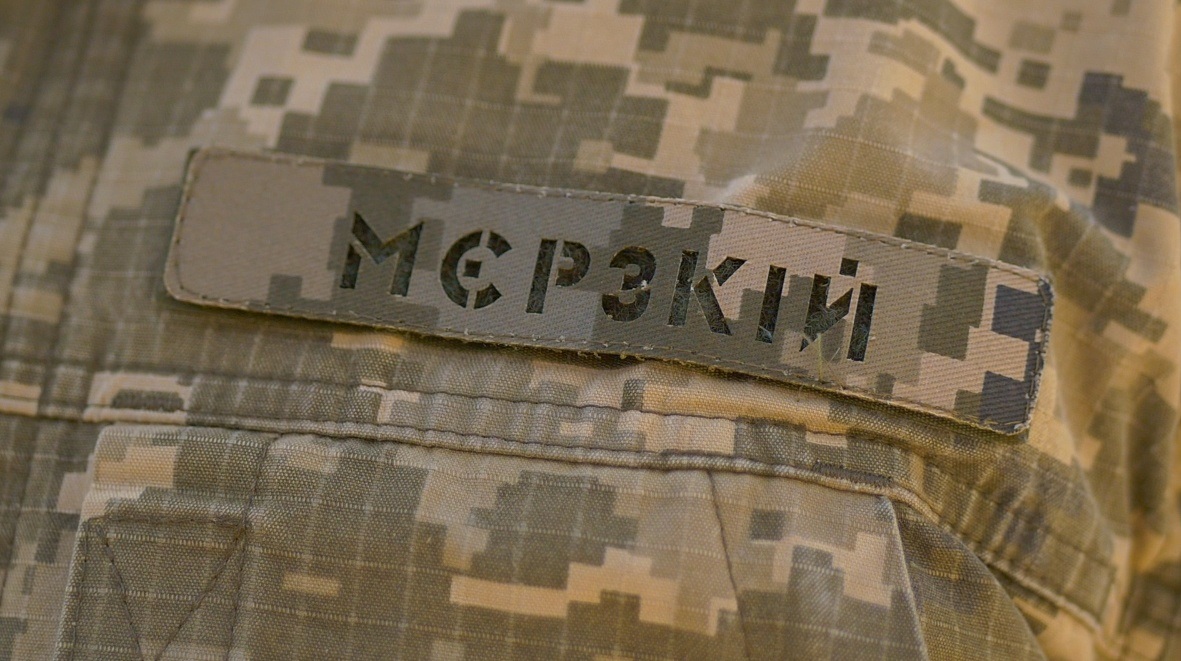 Позивний військовогоЗСУ Марка Балаби