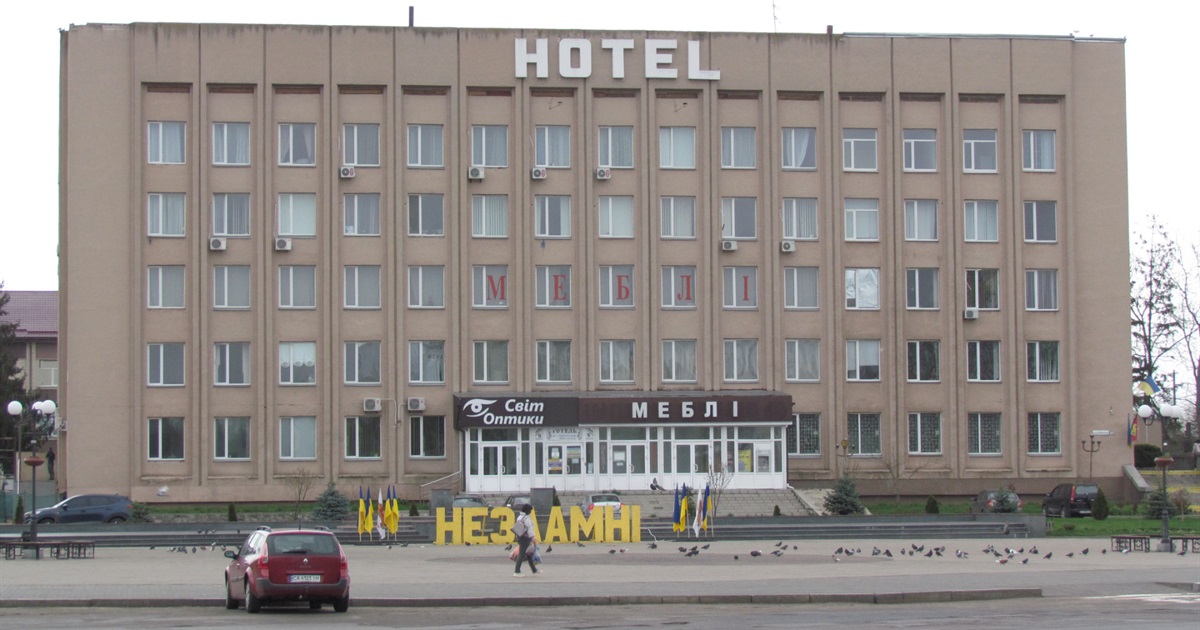 Незаконна банерна реклама золотонісців підлягає демонтажу!