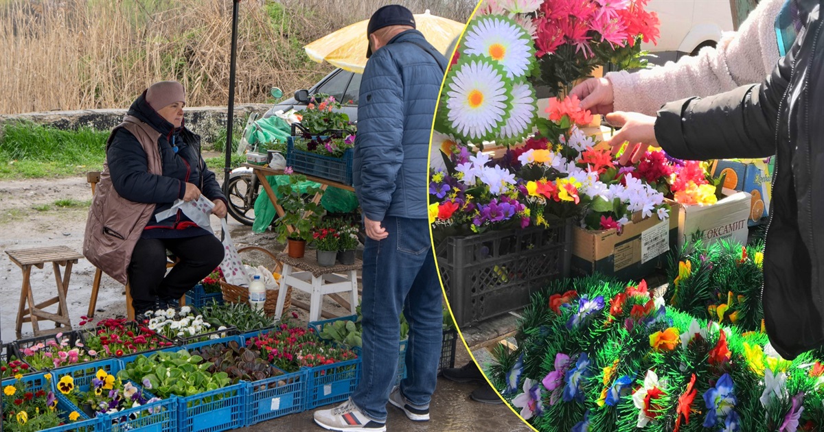 Живі чи штучні: чому на кладовищах Переяславщини досі багато пластикових квітів і чи є їм заміна?