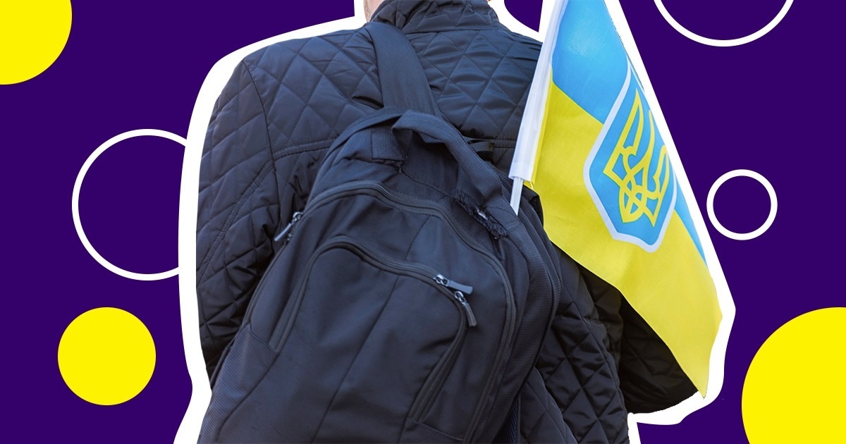 Які зміни чекають на переселенців у найближчі три роки. Головне з нової стратегії