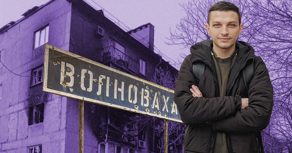 Мрію відкрити кондитерський дім. Переселенець з Маріуполя Роман Кулик готує найсмачніші макаронси