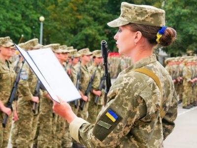 Фото ілюстративне