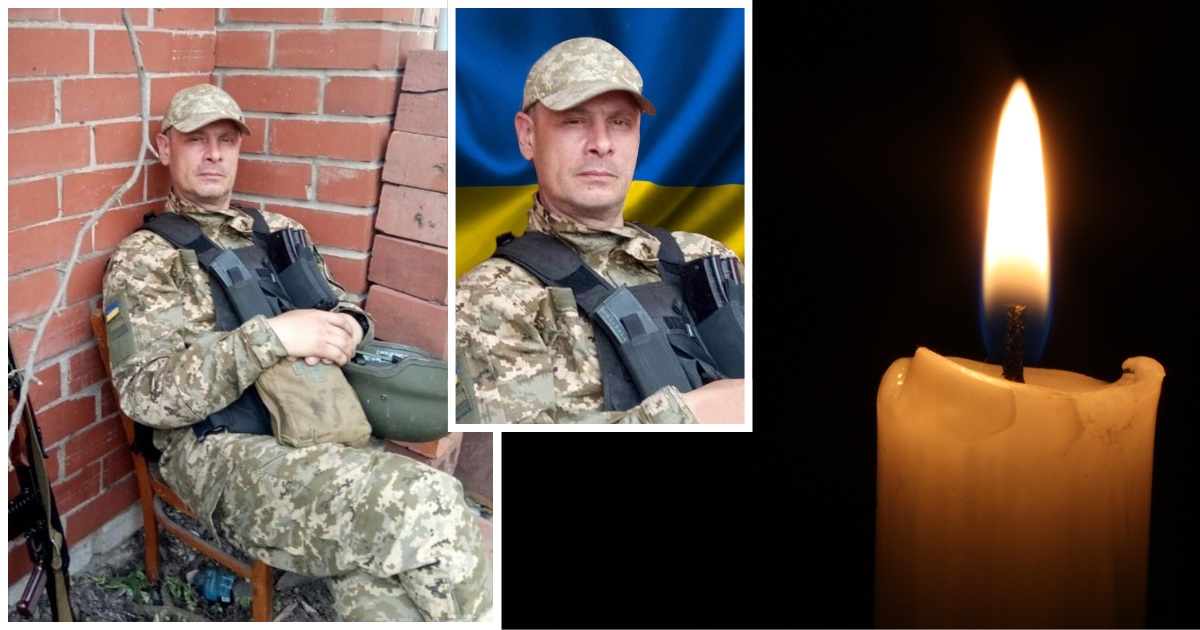 На Донеччині загинув ірпінчанин Володимир Сидорук: коли відбудеться прощання
