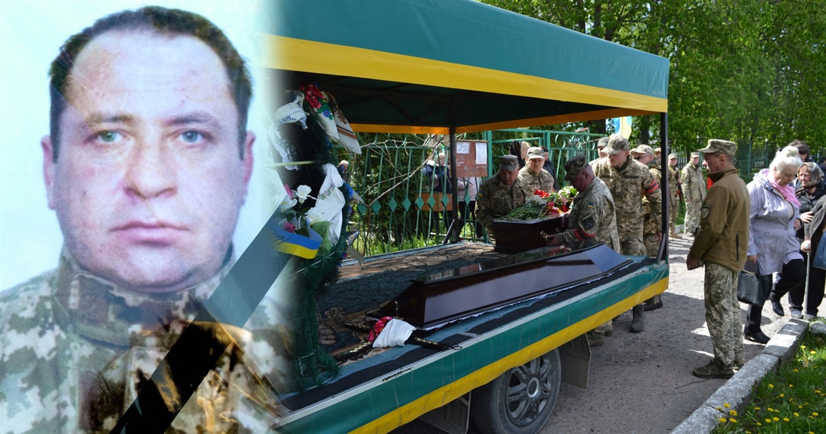 У Переяславі провели в останню путь захисника України Романа Галіцького