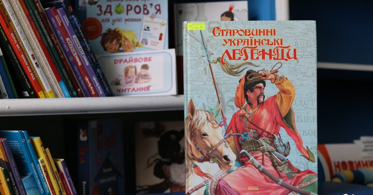 Походи Хмельницького, Старовинні українські легенди, Джури: добірка книжок про козацтво