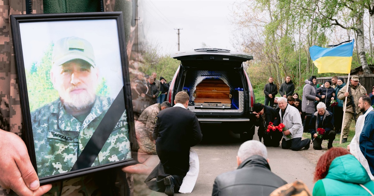 Переяславщина з усіма почестями і на колінах віддала шану загиблому на війні Віталію Михальчишину