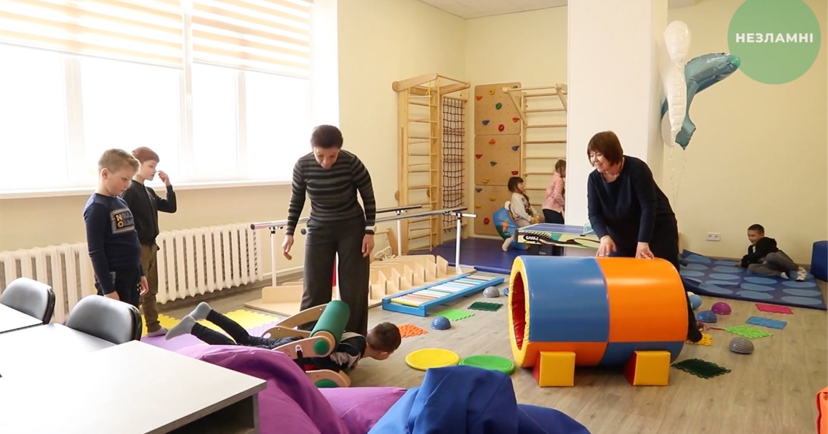 У ліцеї в Бородянці відкрили сенсорну та ресурсну кімнати: як вони допомагають дітям