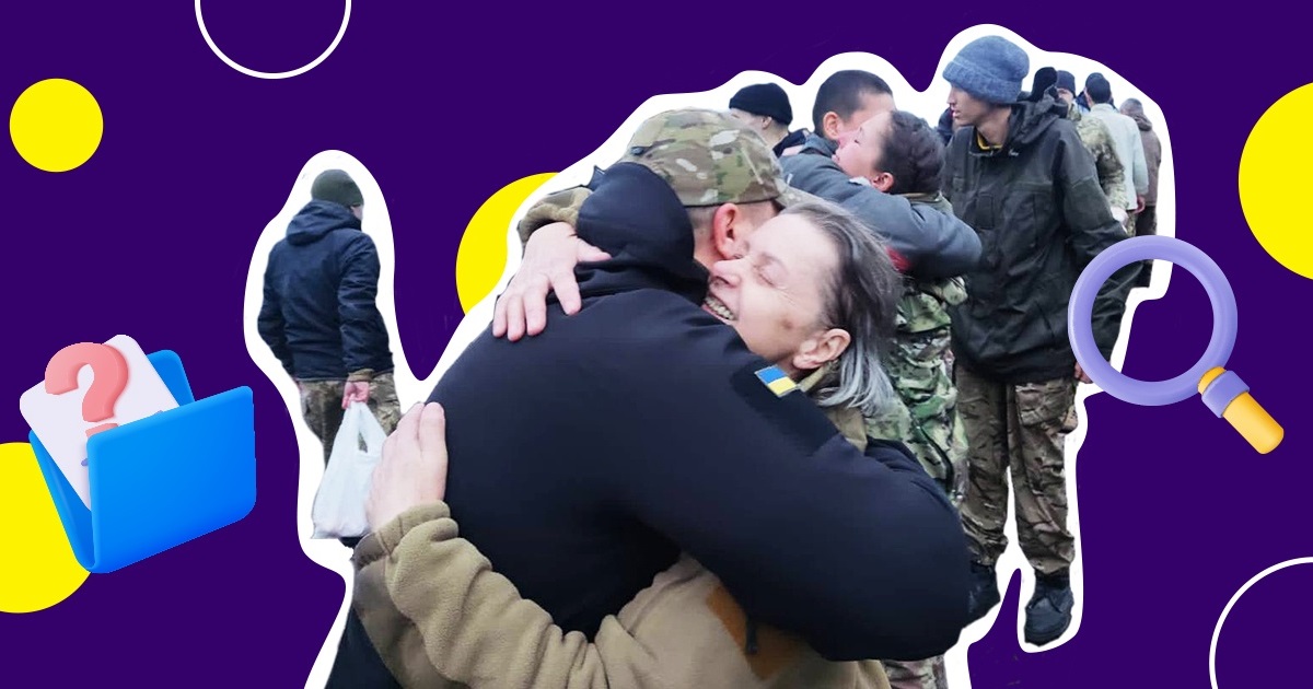 В Україні запрацював Єдиний реєстр зниклих безвісти осіб. Розповідаємо, як отримати витяг