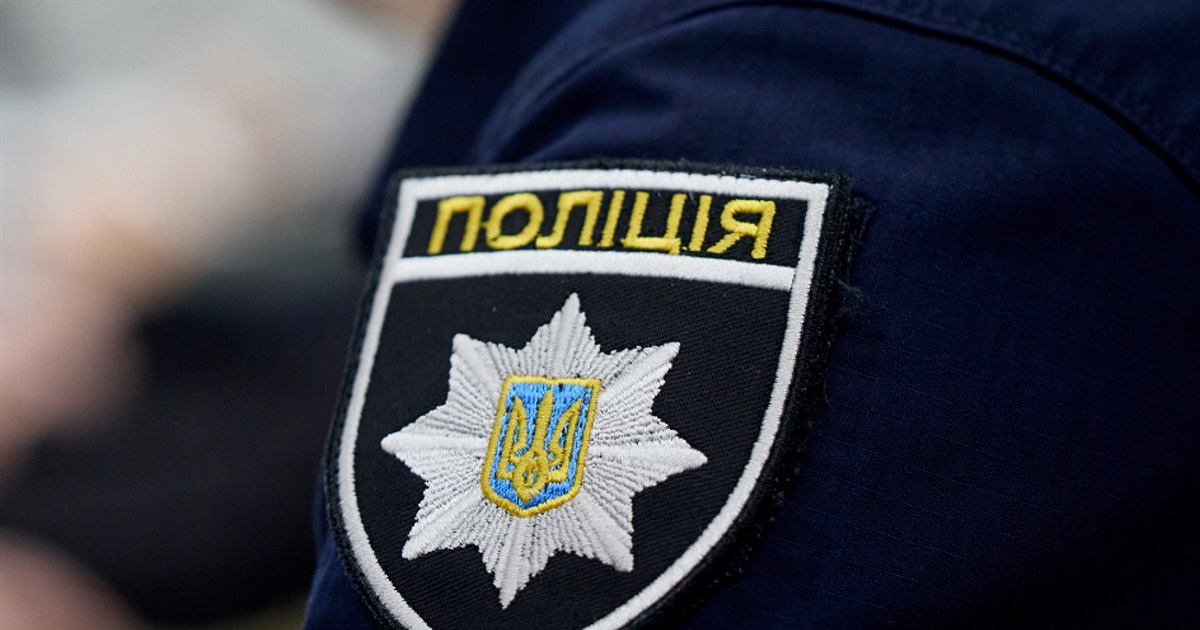 Поліція Бучанського району шукає ворзелянина Артема Грищенка: допоможіть знайти