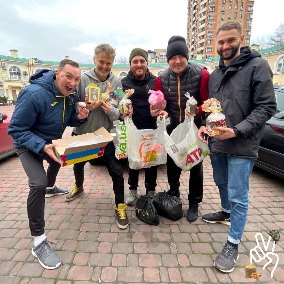гуманітарна допомога впо київ