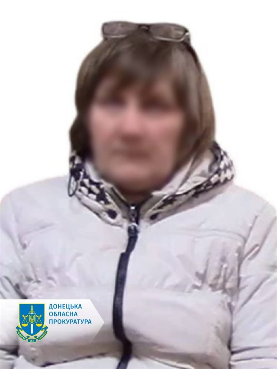 Правоохоронці оголосили про підозру жительці Нью-Йорка. Її звинувачують у коригуванні ворожого вогню.