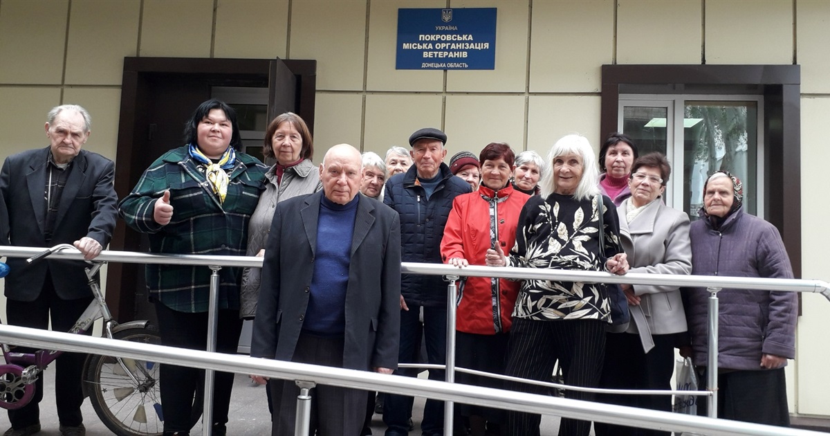 У Покровську обговорили інструменти партисипативної демократії. Ось, що можна втілити в громаді