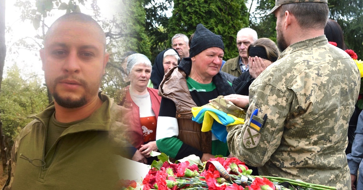 Переяслав попрощався з Вадимом Кутовим, він добровольцем захищав Україну з перших днів війни ВІДЕО