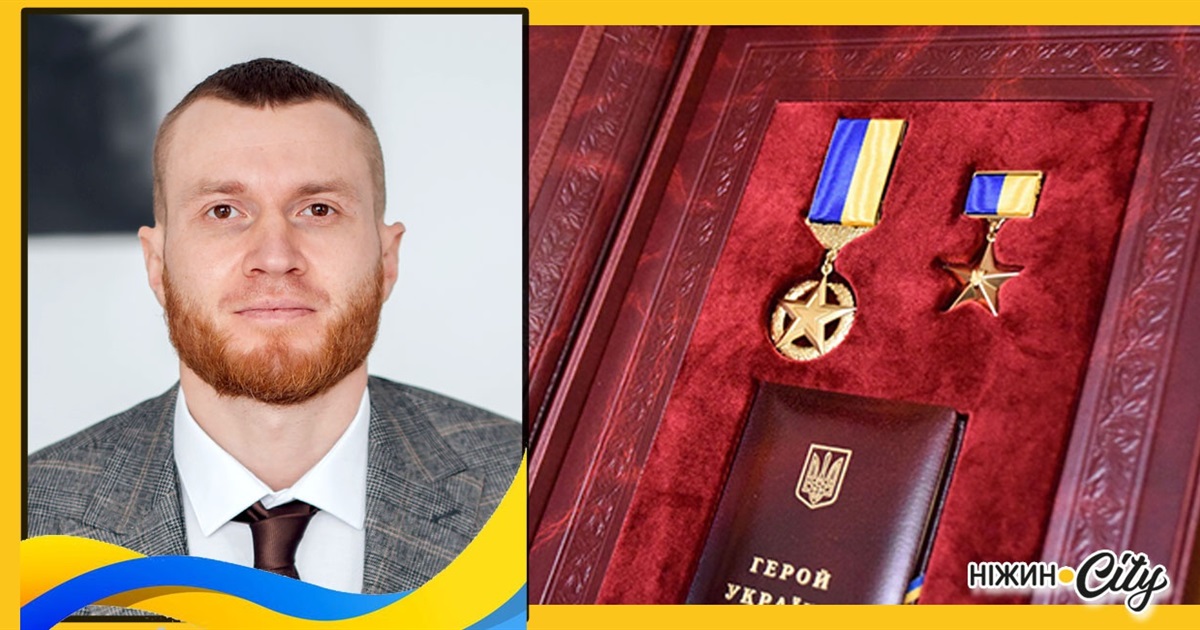Підтримаємо петицію про присвоєння звання Героя України Миколі Саєнку