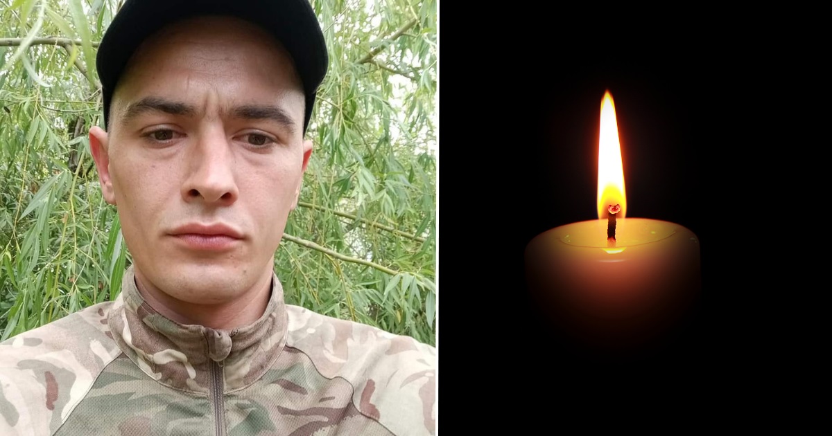 На війні загинув ще один бучанець – Богдан Діденко